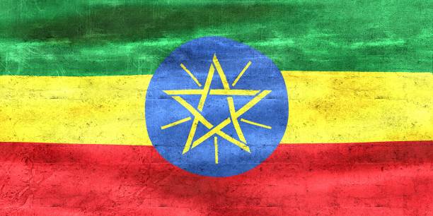 istock Ethiopia flag - realistic waving fabric flag 1456074692