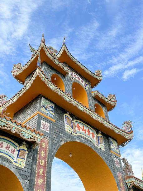 istock Temple in Vietnam Da Nang 1456085724