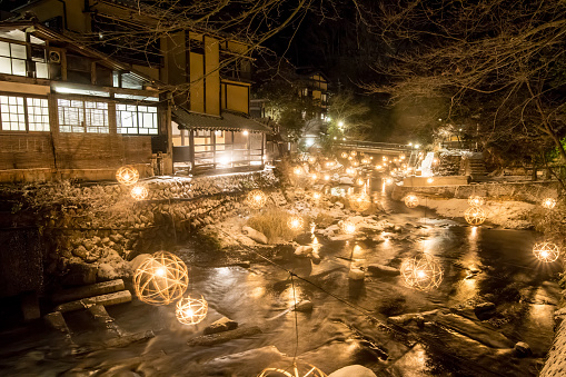Illumination and snow scene of hot spring resort in Minamioguni town, Kumamoto prefecture, Japan