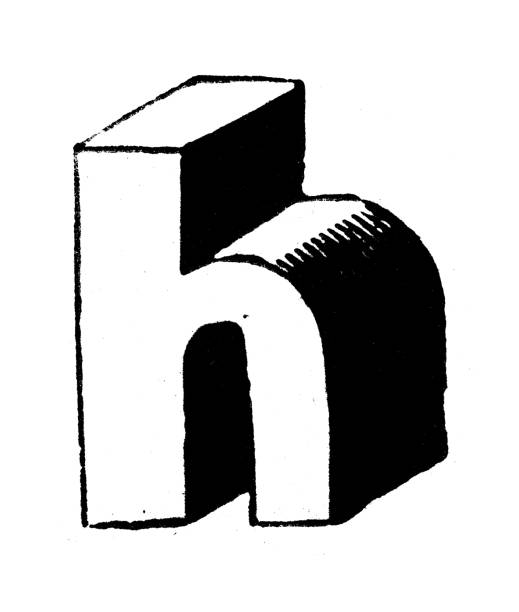 アンティークビンテージ小文字h - letter h typescript letterpress alphabet点のイラスト素材／クリップアート素材／マンガ素材／アイコン素材