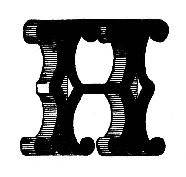 アンティークヴィンテージレターh - letter h typescript letterpress alphabet点のイラスト素材／クリップアート素材／マンガ素材／アイコン素材