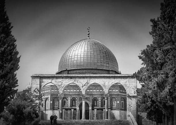 istock Dome of the Rock 1456156385