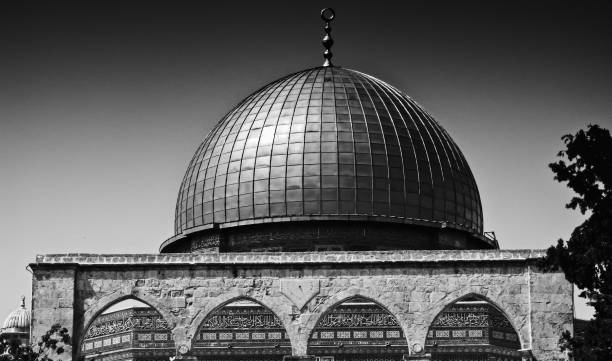 istock Dome of the Rock 1456156415