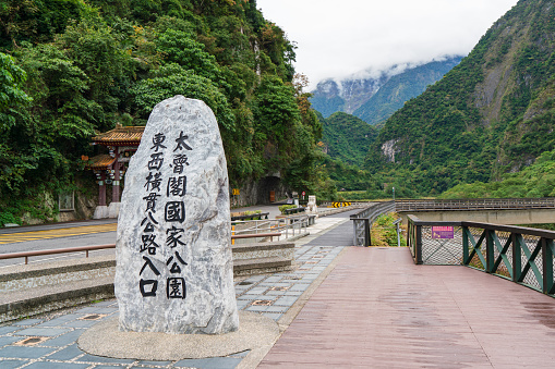 Taroko National Park, Hualien located on the east side of Taiwan