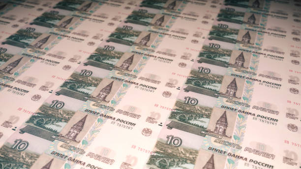 istock 10 Roubles Money Front Printing House 1456196915