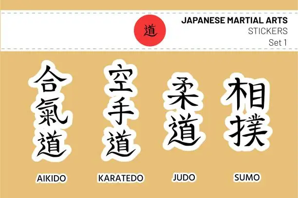 Vector illustration of Aikido, Karatedo, Kyudo, Sumo. Hand drawn stickers