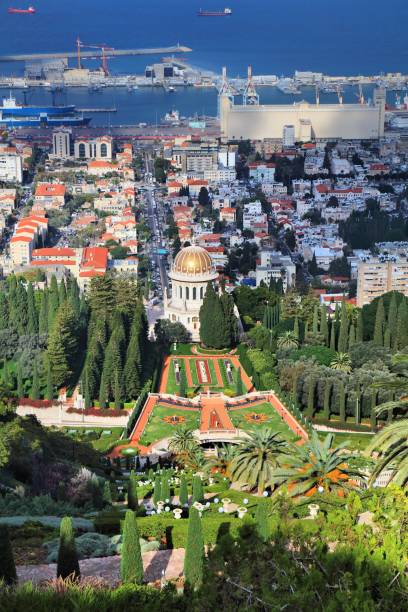 istock Haifa city, Israel - Bahai Gardens 1456203375