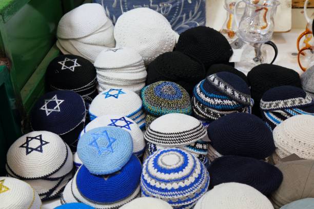 istock Kippah Jewish head caps 1456203436