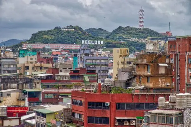 Keelung, Taiwan - urban cityscape. Modern city of Keelung.