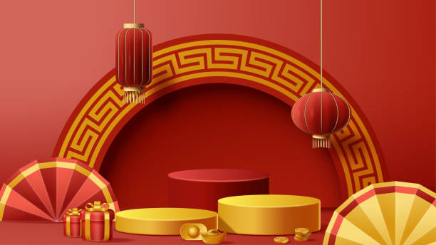 istock Chinese New Year display podium decoration background with chinese ornament. Vector 3D Illustration 1456206082