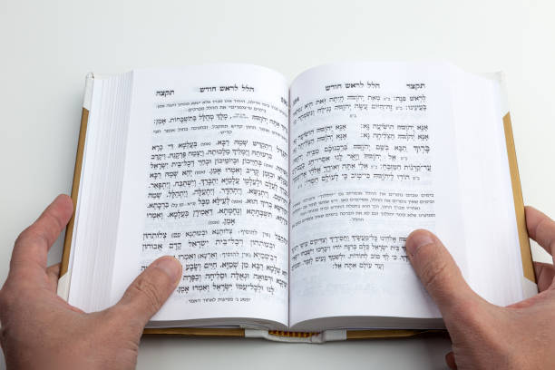 istock a Jewish prayer book 1456221736