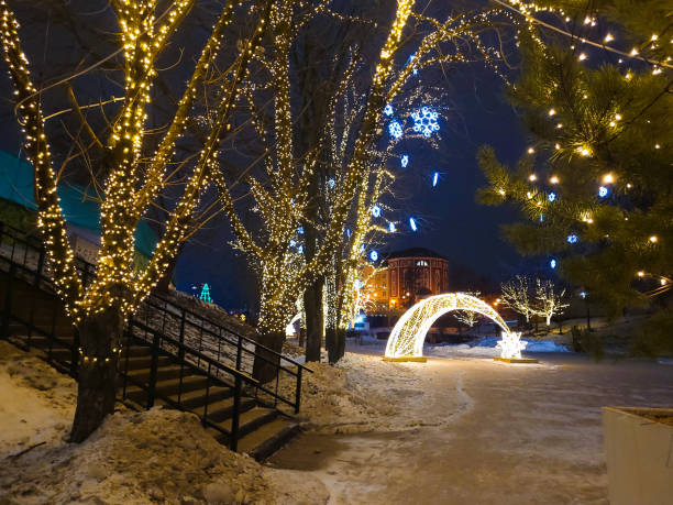 istock Street view festive illumination and decorations 1456258239