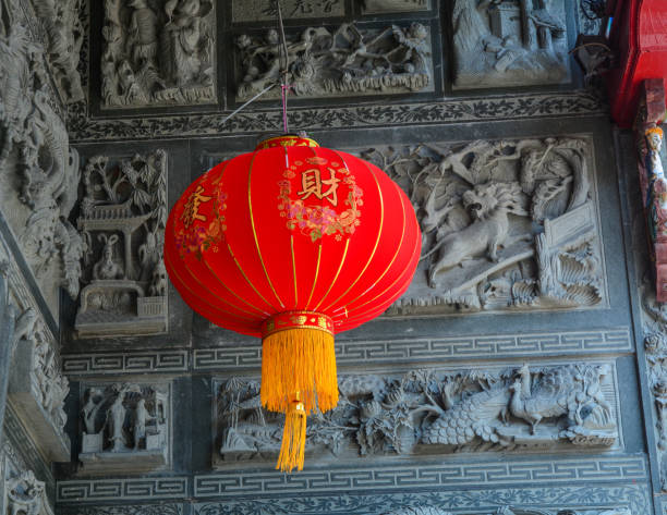 istock A red lantern at Chinese temple 1456319779