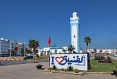 die-besten-orte-in-marokko-zu-besuchen.jpg?b=1&s=170x170&k=20&c=N4THUQf_zfUfHZUvZoA9dX2GyfhAjVObj6T_zA5CE5I=
