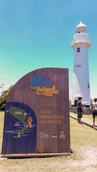 Lighthouse of Ilha do Mel, Parana, Brazil. vertical shot.