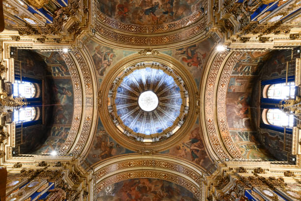 istock Cathedral of Granada - Spain 1456382431
