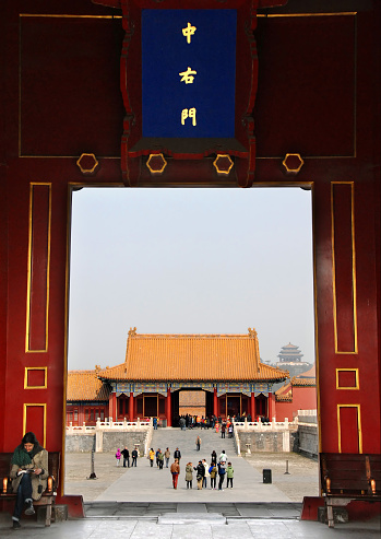 Beijing, China - Jan 17 2020: Unidentified people at Tiananmen Gate in front of the Forbidden City at Tiananmen Square