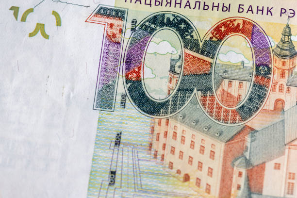 istock Belarusian paper cash one hundred rubles 1456417617