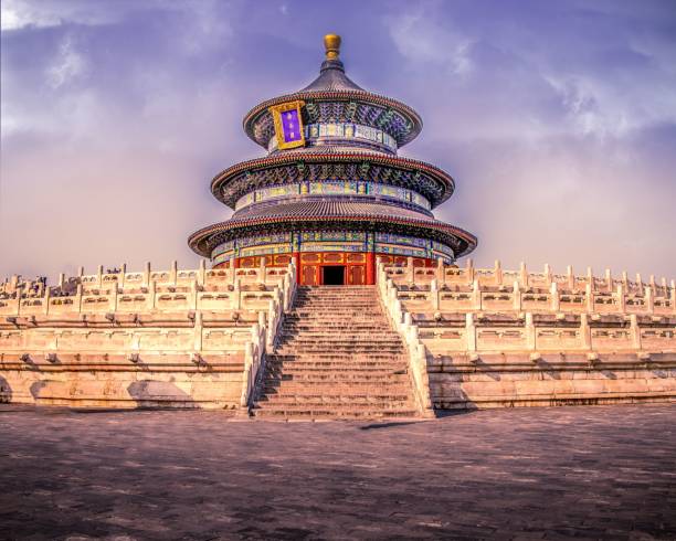 istock Stairs leading to a historical temple 1456435499