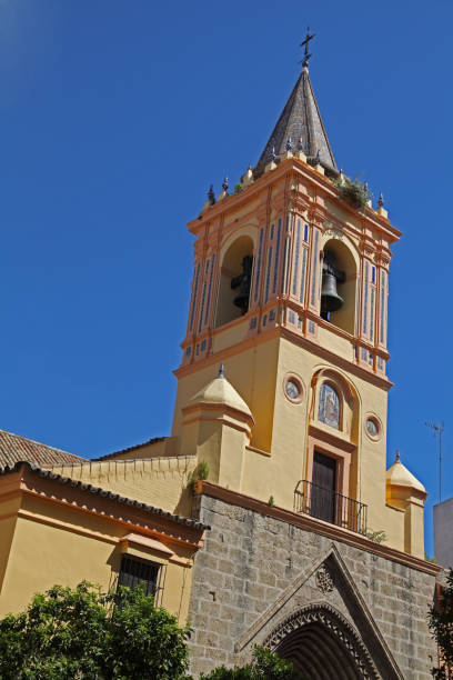 istock Seville, City in Spain. 1456436875