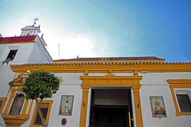 istock Seville, City in Spain. 1456436981