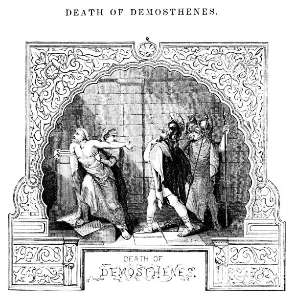 Demosthenes Drinks Poison, Ancient Greece Demosthenes, a statesman and lawyer, was found guilty of taking bribes. When arrested, he drank poison, committing suicide in 322 B.C.E., Greece. Illustration published 1846. Original edition is from my own archives. Copyright has expired and is in Public Domain. Digitally restored. 4th century bc stock illustrations