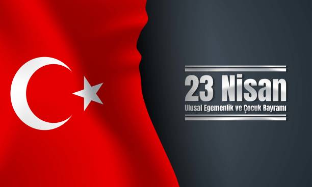 istock National Sovereignty and Children's Day Background Design. Vector Illustration. 1456512073