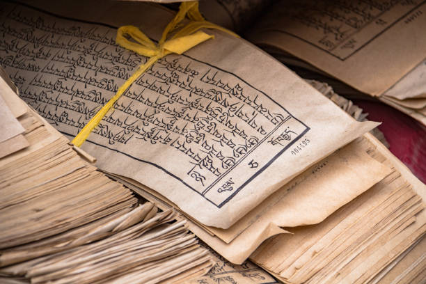 istock Stack of text verses with Tibetan script at Kumbum Champa Ling Monastery near Xining, China 1456549480