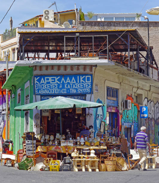 Athens, Greece - May 03, 2015: Old antique shop at street corner in Athens city centre.