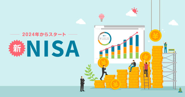 illustrations, cliparts, dessins animés et icônes de nisa ( nippon individual savings account ) motif vectoriel illustration de bannière - bank statement finance expenses bank account