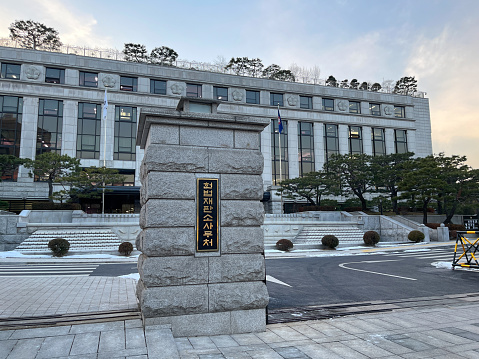 Seoul Bukchon, Korea - January 11th 2023, Its the Constitutional Court of Korea at Bukchon in Downtown Seoul Korea. 서울 북촌 헌법재판소