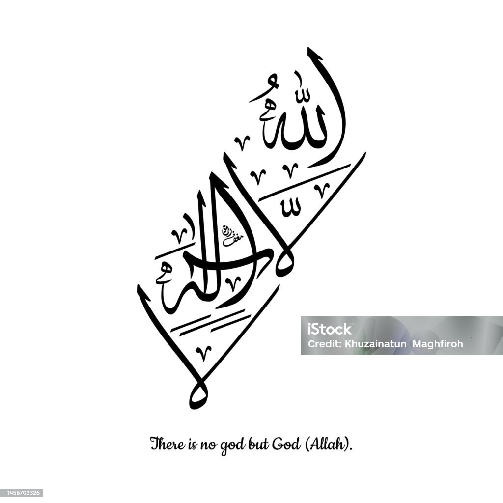 My Image 21