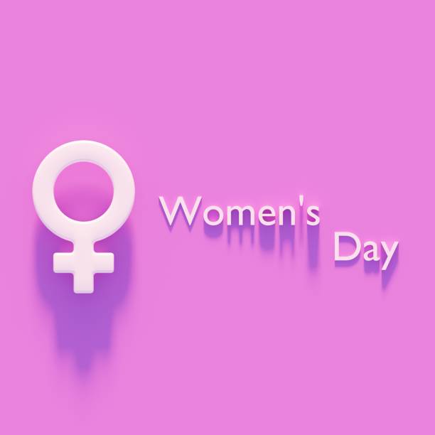 istock women's day month celebrate 1456714048