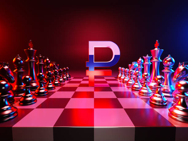 istock Russian ruble currency sign Chess Concept 1456720911