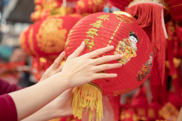 istock Shopping for Chinese new year. 1456743907