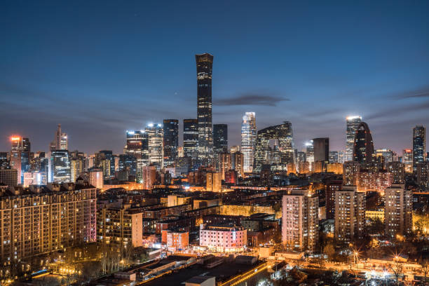 istock Beijing building in new year 1456749832
