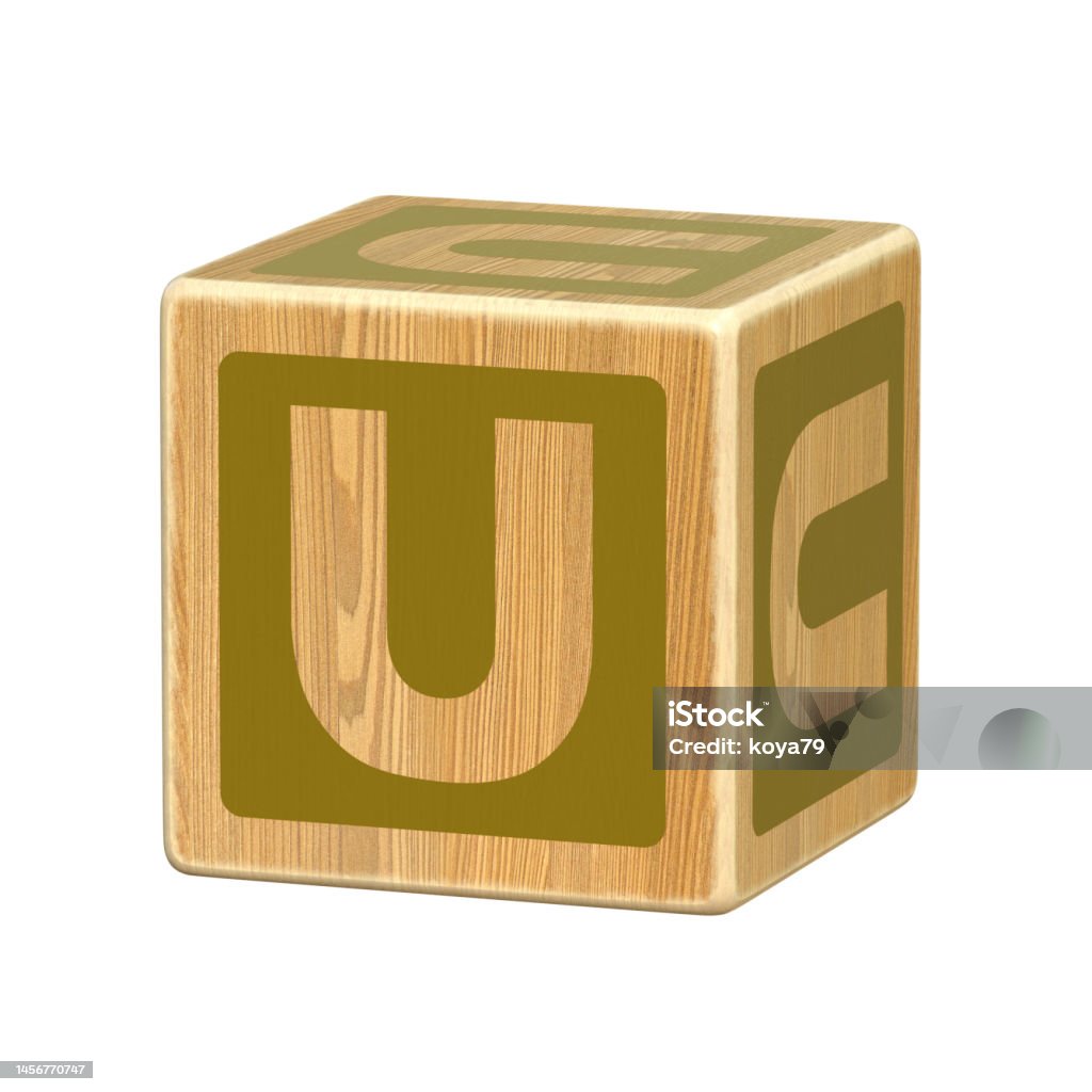 Letter U, Wooden Blocks font for Toddlers,  Wood Alphabet Blocks, ABC Montessori Stacking Letter Preschool Learning Toys - Kindergarten Reading, 3d rendering Alphabet Stock Photo