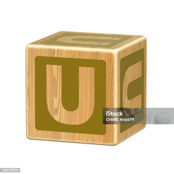 Letter U Wooden Blocks Font For Toddlers Wood Alphabet Blocks Abc Montessori Stacking Letter Preschool Learning Toys Kindergarten Reading 3d Rendering Stock Photo - Download Image Now