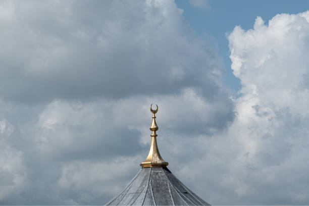 istock Muslim sign concept, the dome with crescent 1456831710