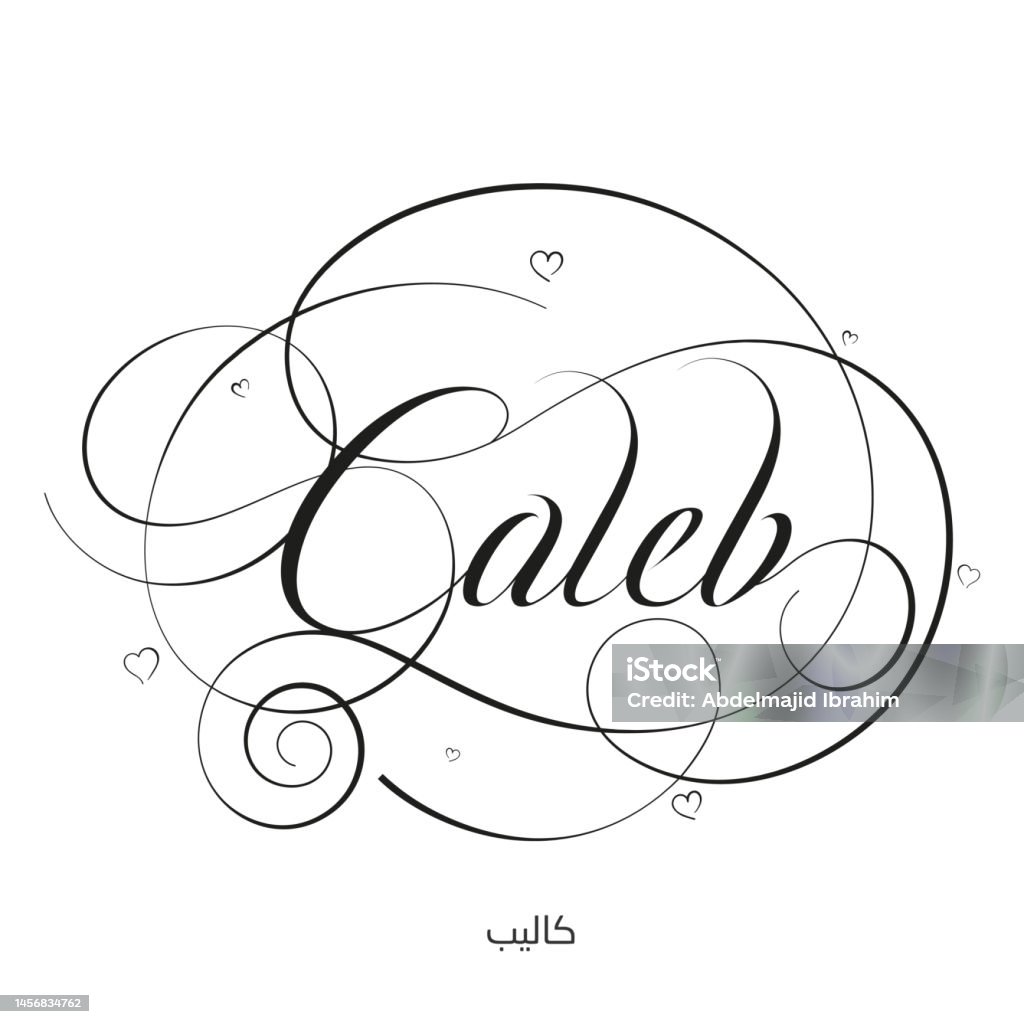 Caleb Lettering English Calligraphy Caleb Vector Name Stock Illustration - Download ...