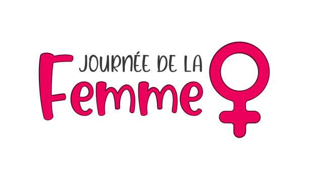 istock 8th march. Women's Day lettering in French. Vector illustration 1456836288