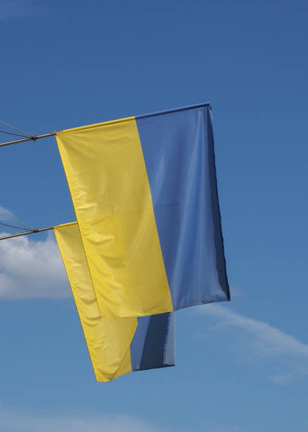 istock Ukrainian flag of Ukraine 1456882864