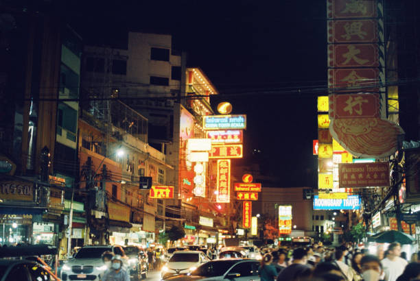 istock Chinatown in Bangkok at night 1456998704