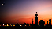 Islamic Architecture Background