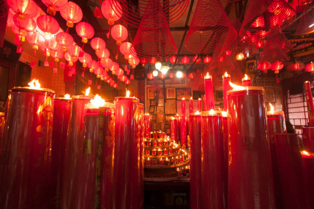 istock Chinese Lunar New Year Celebrations 1457117054