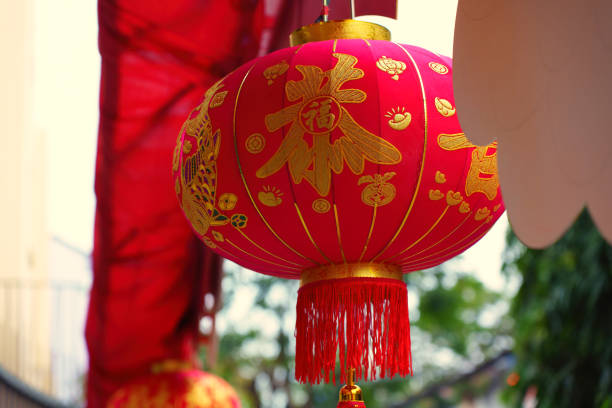 istock Colorful lanterns ( Tang Lung ) - Chinese New Year decorations 1457120955