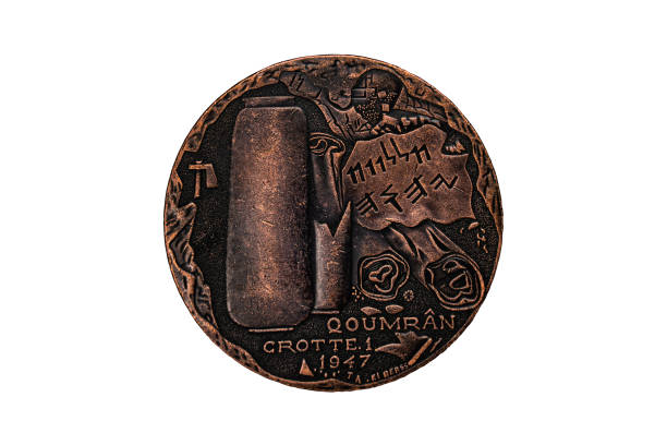 istock French rare medallion Qumran ancient coin 1457138522