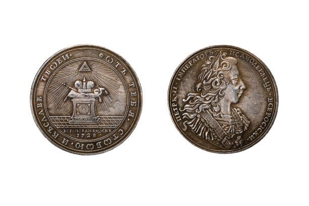 istock Imperial rare historical medallion ancient coin 1457138542