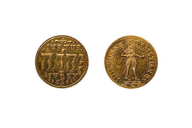 istock Danish rare historical medallion ancient coin 1457138566