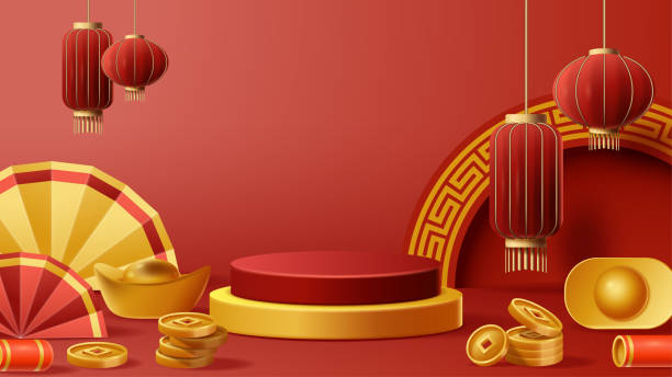 istock Chinese New Year display podium decoration background with chinese ornament. Vector 3D Illustration 1457144845